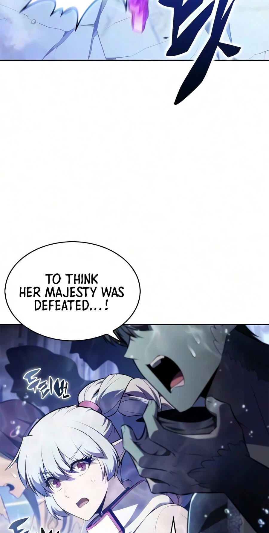 I’m the Max-Level Newbie Chapter 264 page 104 - 