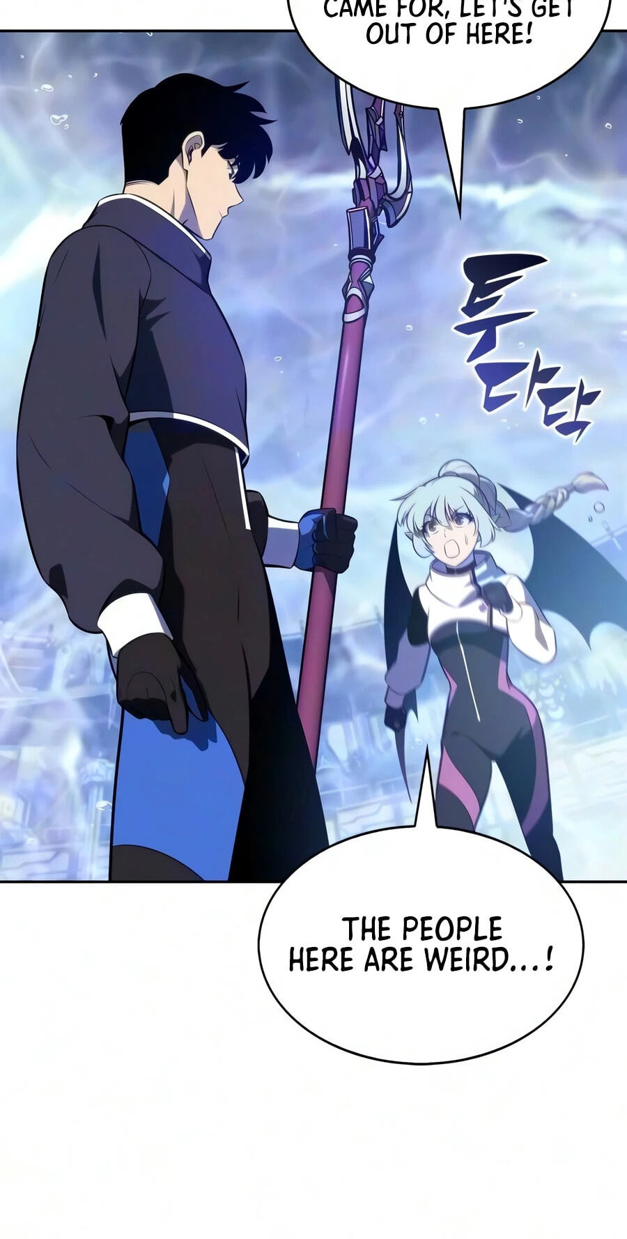I’m the Max-Level Newbie Chapter 264 page 113 - 