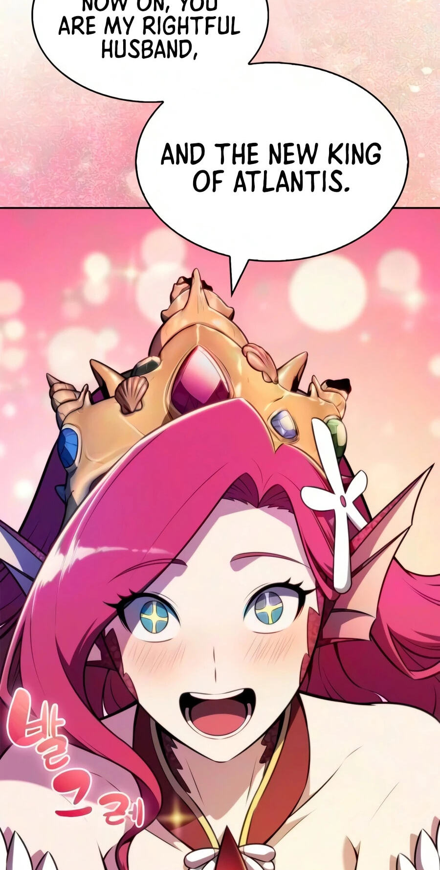 I’m the Max-Level Newbie Chapter 264 page 115 - 