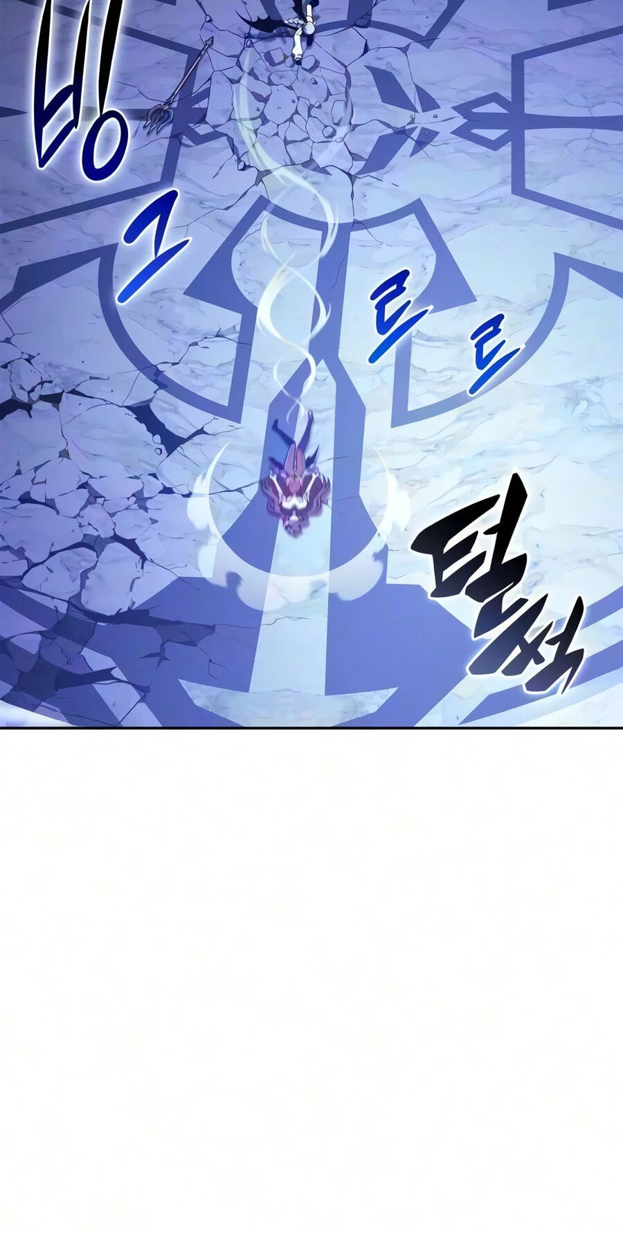 I’m the Max-Level Newbie Chapter 264 page 120 - 
