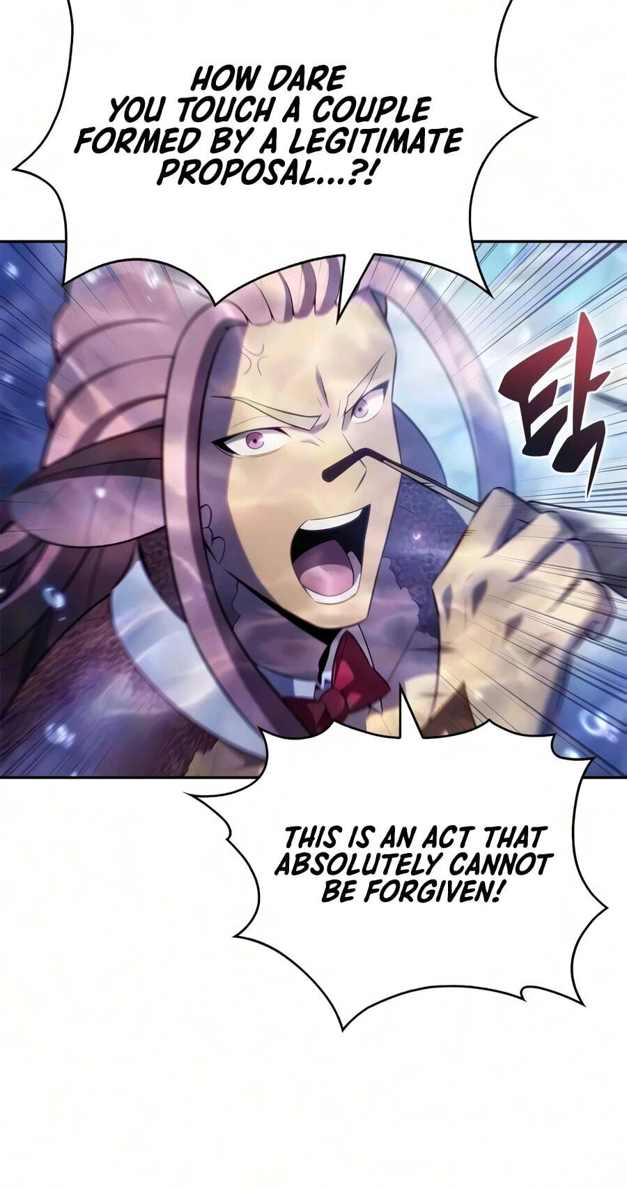 I’m the Max-Level Newbie Chapter 264 page 125 - 
