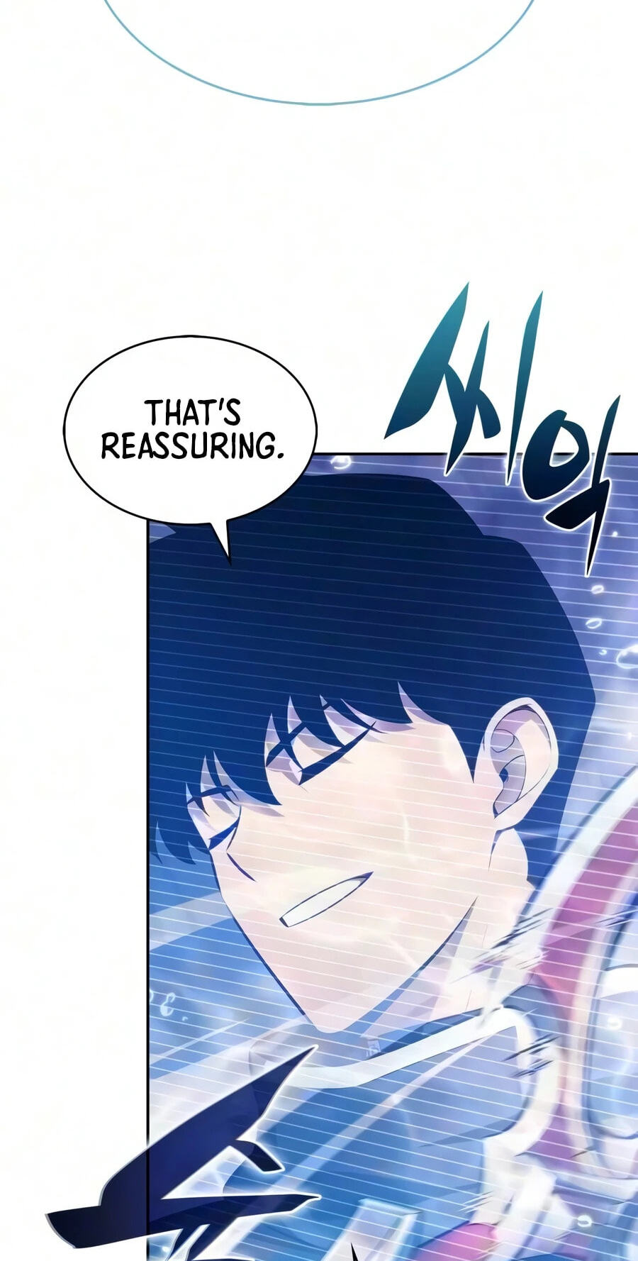 I’m the Max-Level Newbie Chapter 264 page 15 - 