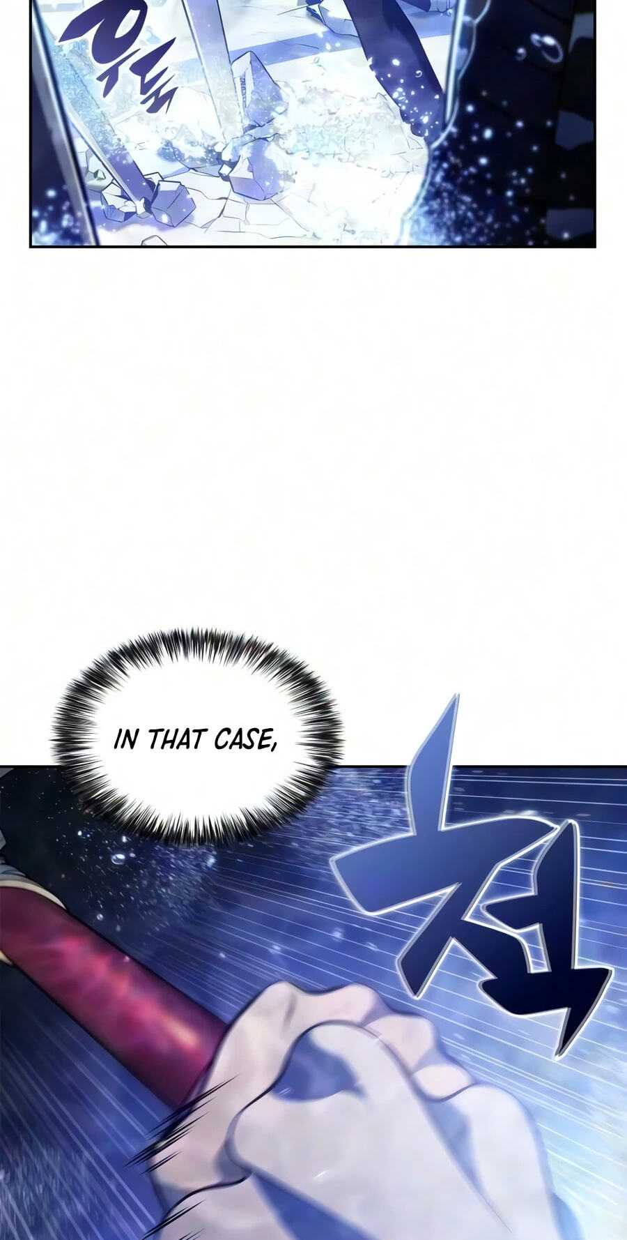 I’m the Max-Level Newbie Chapter 264 page 35 - 