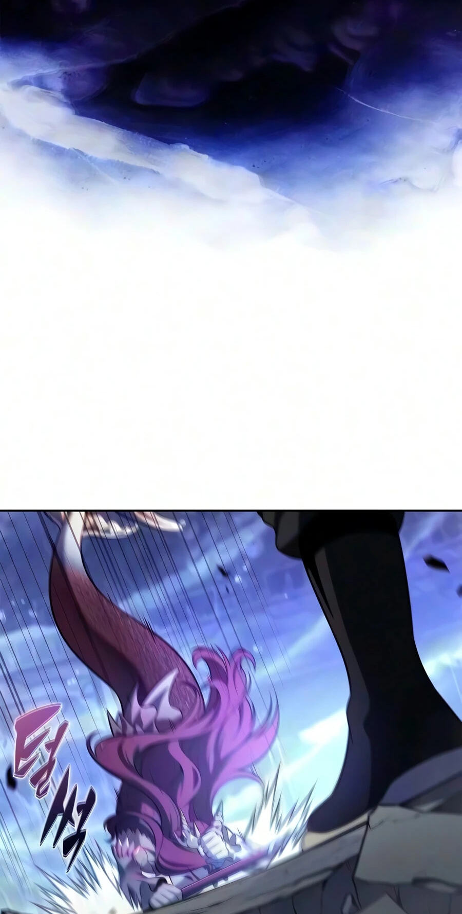 I’m the Max-Level Newbie Chapter 264 page 61 - 