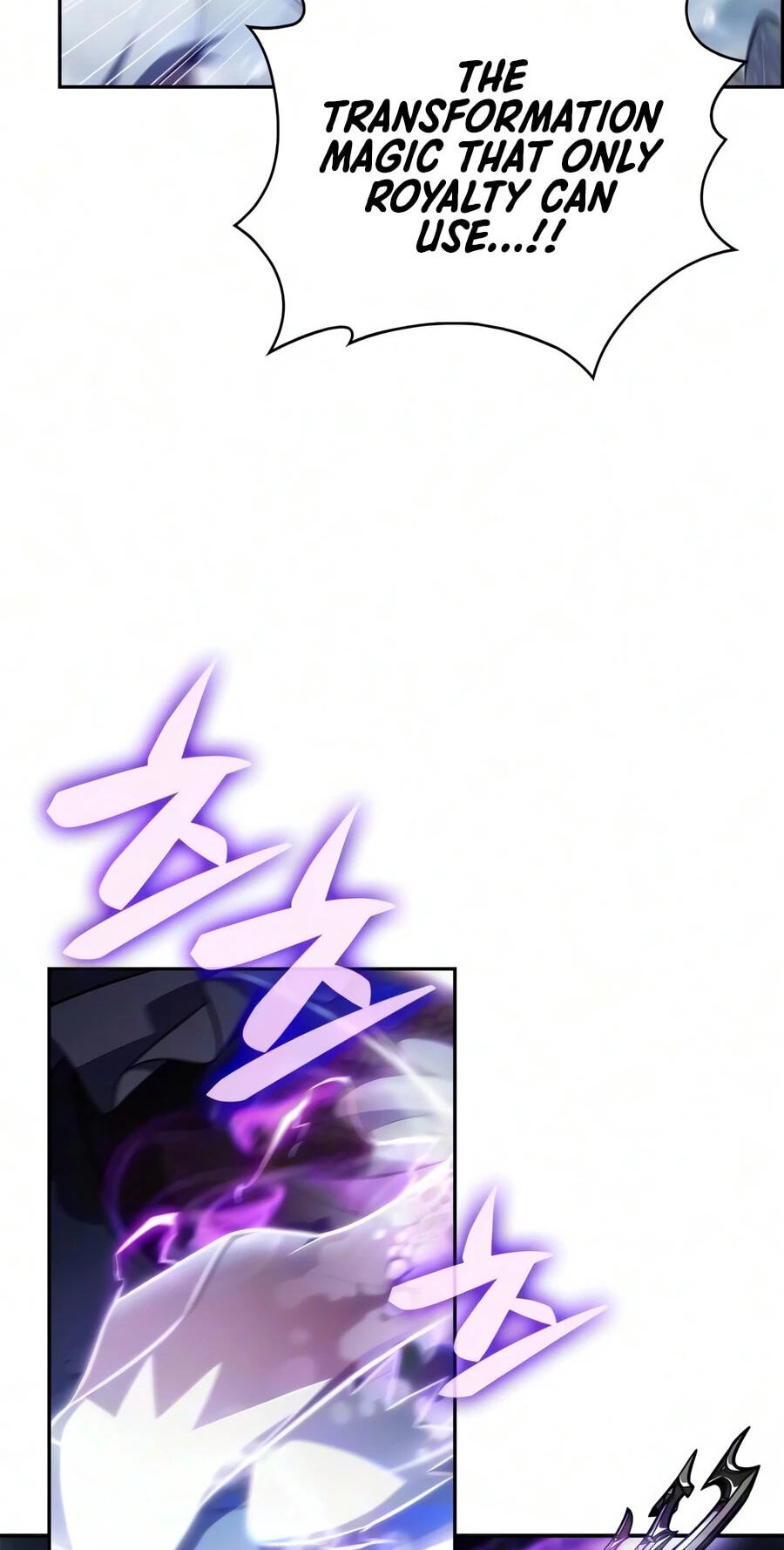 I’m the Max-Level Newbie Chapter 264 page 68 - 