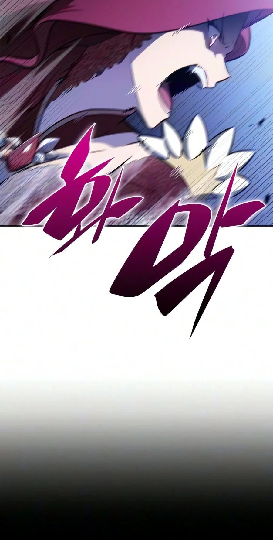 I’m the Max-Level Newbie Chapter 264 page 83 - 