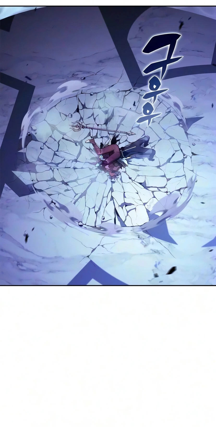 I’m the Max-Level Newbie Chapter 264 page 99 - 