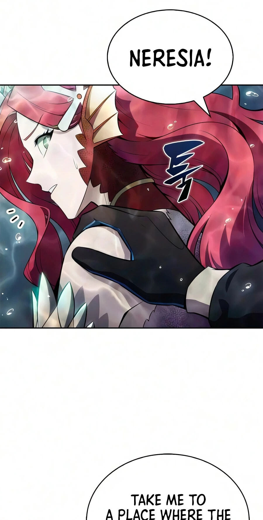 I’m the Max-Level Newbie Chapter 265 page 110 - 