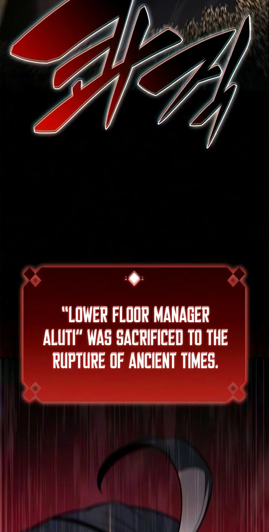 I’m the Max-Level Newbie Chapter 265 page 27 - 