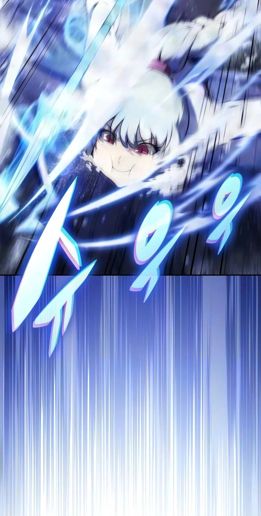 I’m the Max-Level Newbie Chapter 265 page 5 - 