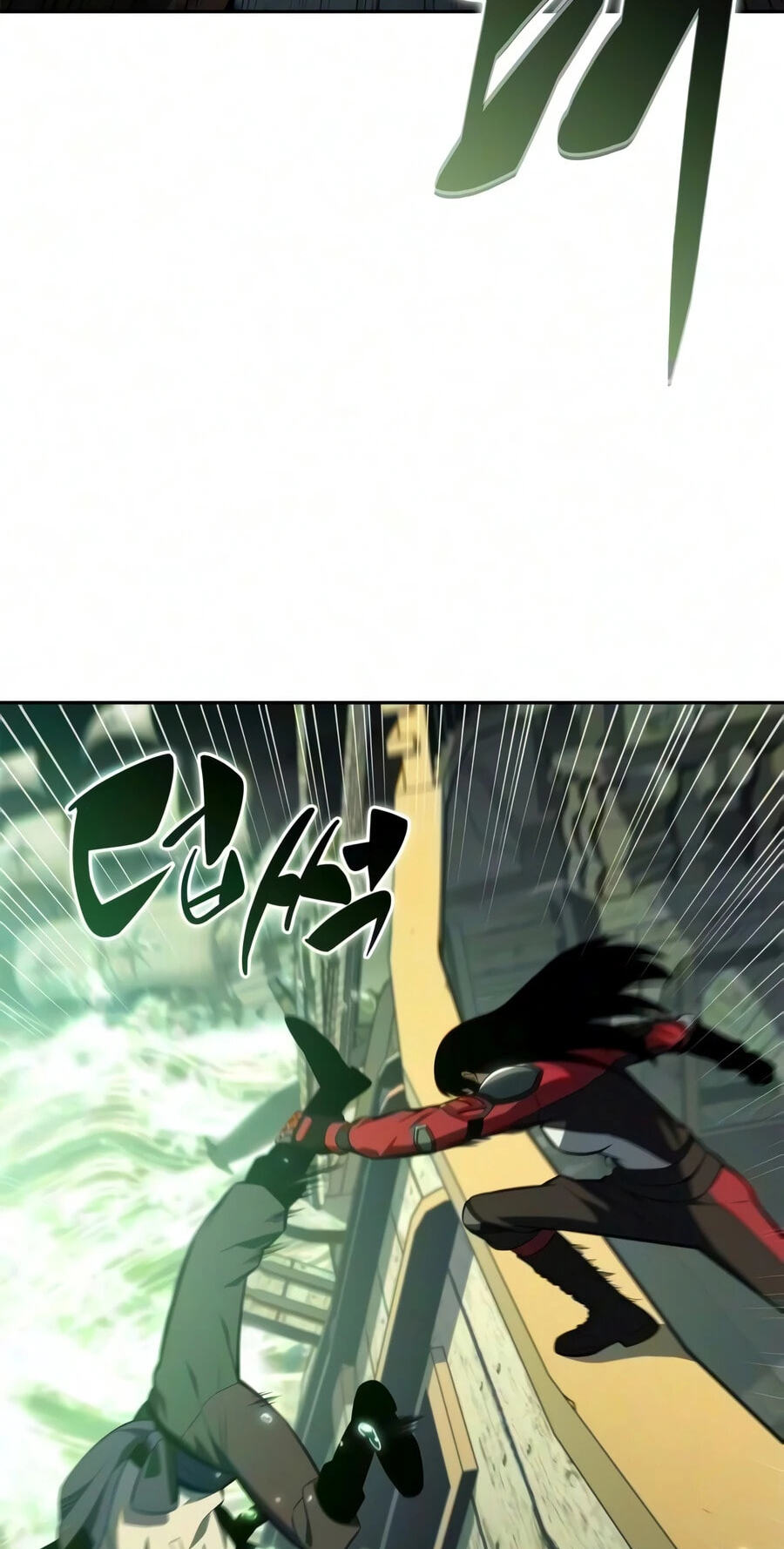 I’m the Max-Level Newbie Chapter 265 page 46 - 