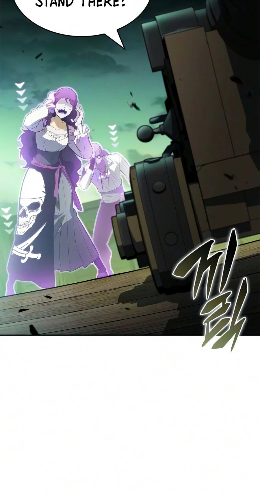 I’m the Max-Level Newbie Chapter 265 page 65 - 