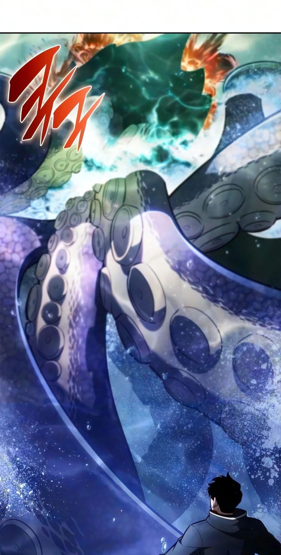 I’m the Max-Level Newbie Chapter 265 page 72 - 