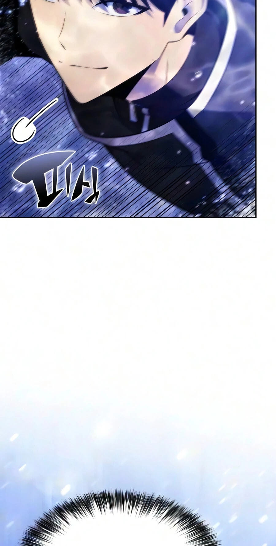 I’m the Max-Level Newbie Chapter 265 page 9 - 