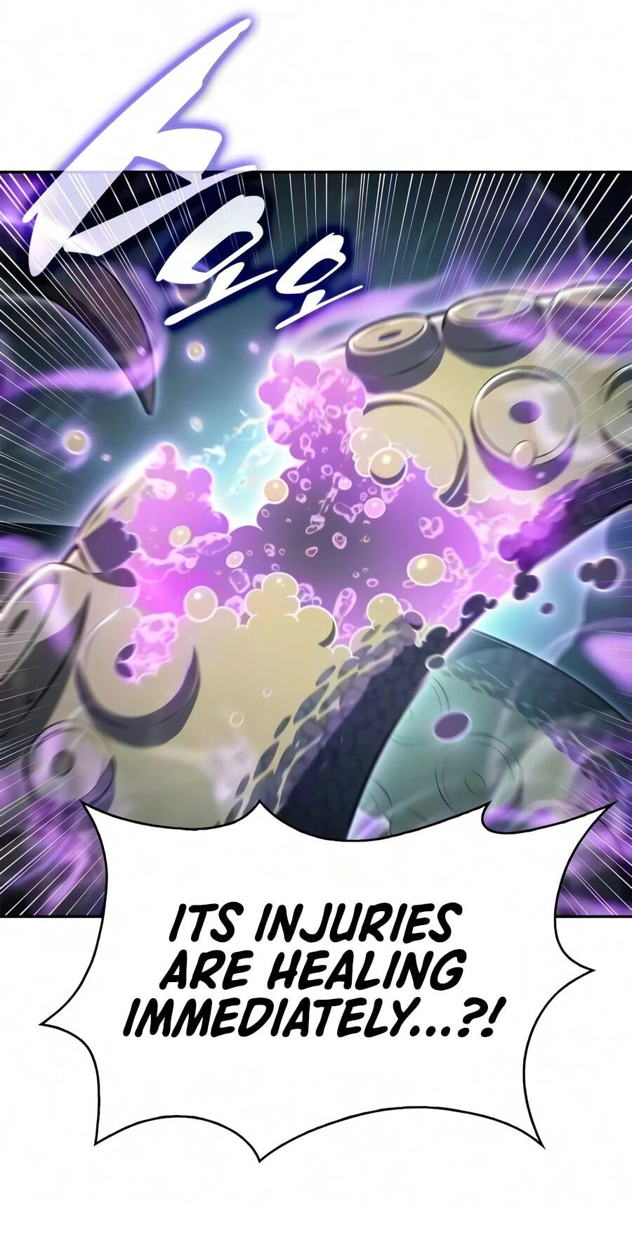 I’m the Max-Level Newbie Chapter 265 page 89 - 