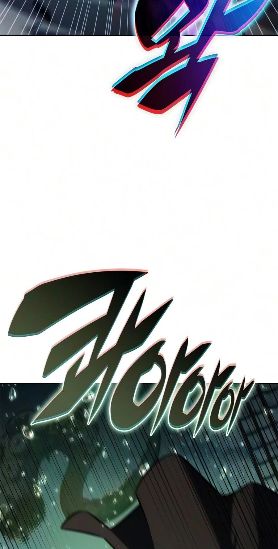I’m the Max-Level Newbie Chapter 265 page 96 - 