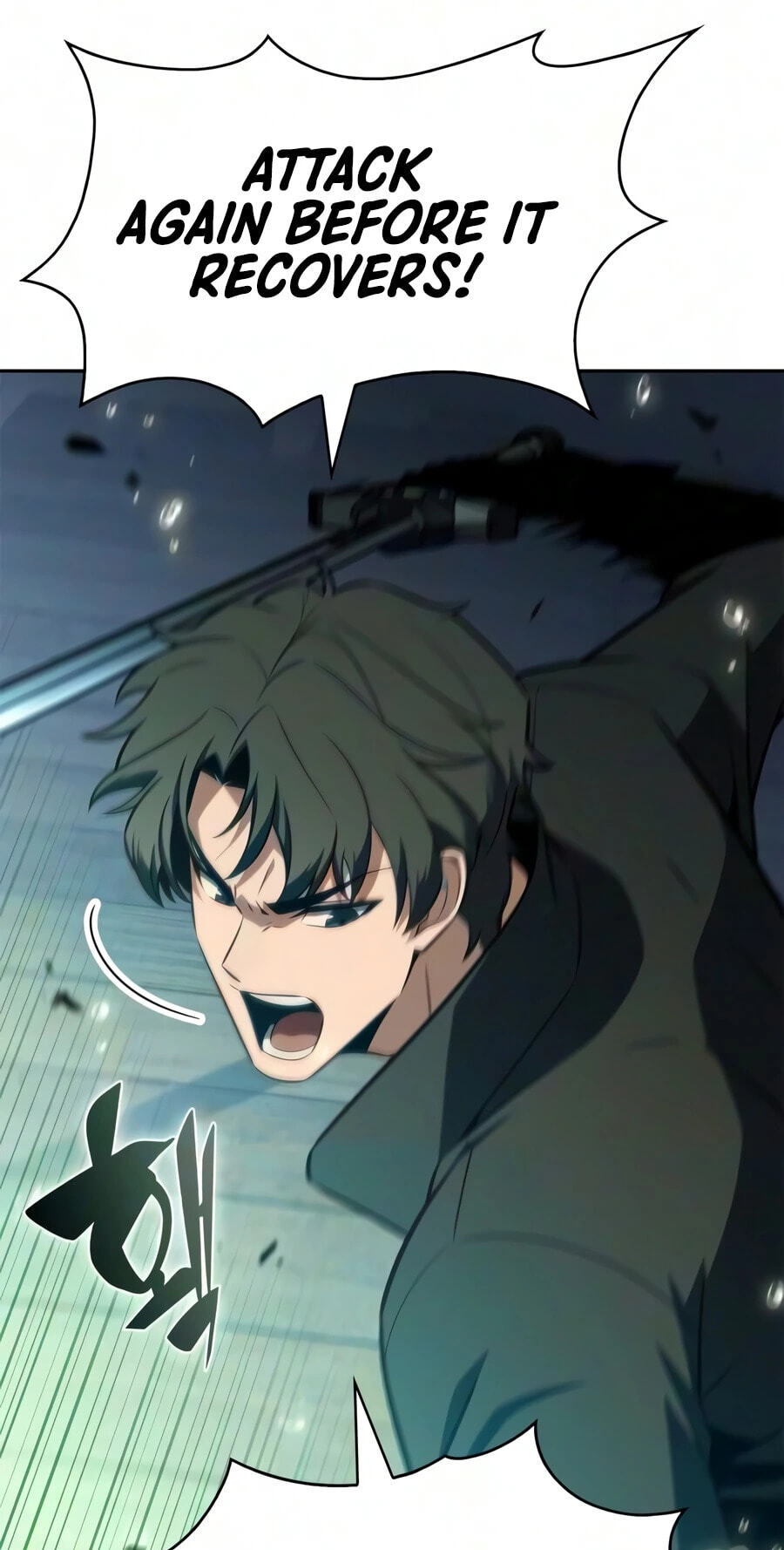 I’m the Max-Level Newbie Chapter 265 page 99 - 