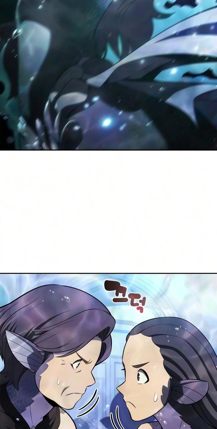 I’m the Max-Level Newbie Chapter 266 page 116 - 