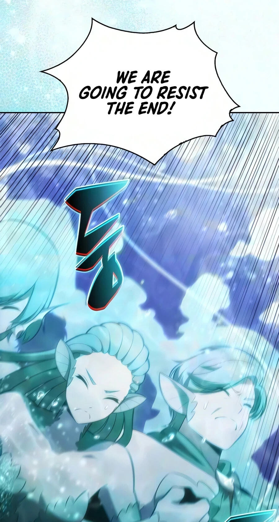 I’m the Max-Level Newbie Chapter 266 page 119 - 