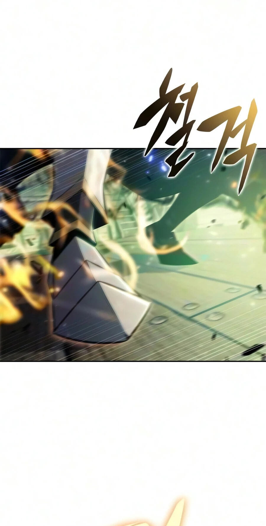 I’m the Max-Level Newbie Chapter 266 page 67 - 