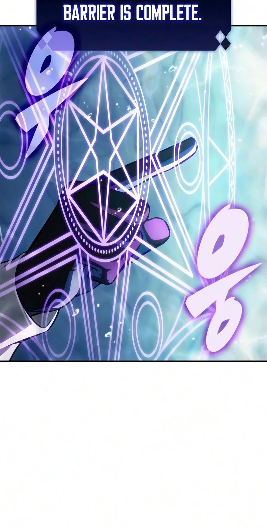 I’m the Max-Level Newbie Chapter 266 page 82 - 