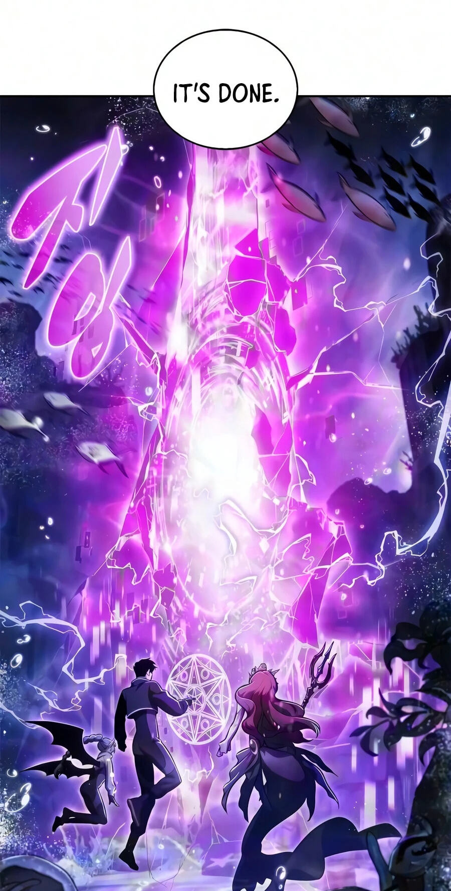 I’m the Max-Level Newbie Chapter 266 page 83 - 