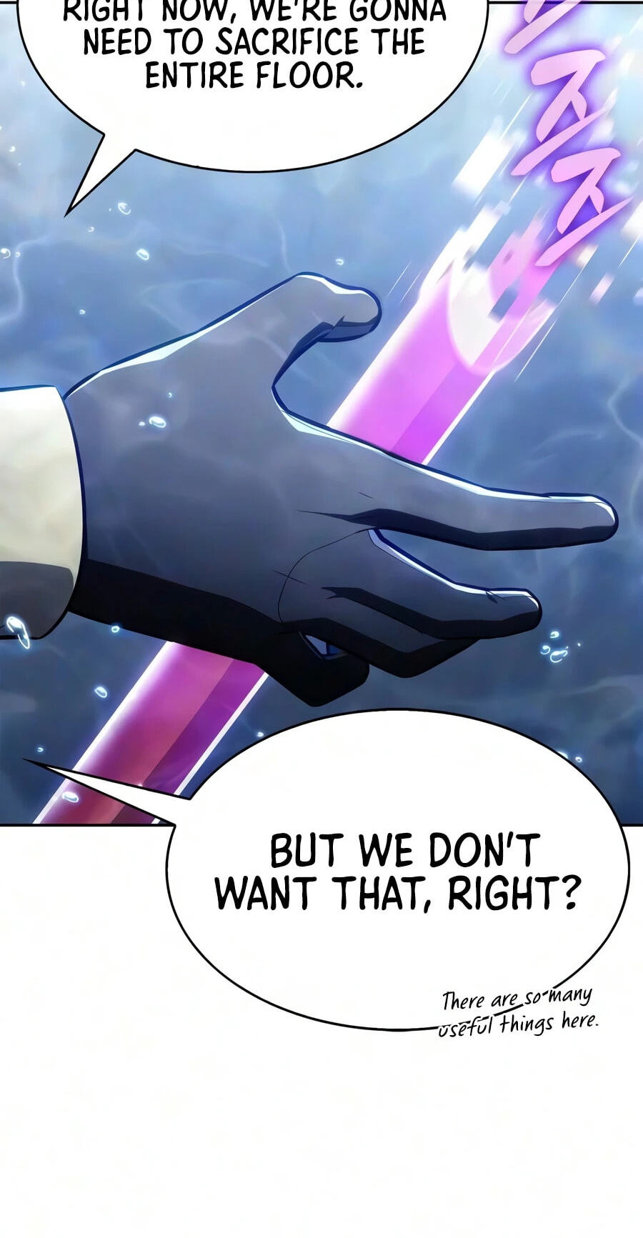 I’m the Max-Level Newbie Chapter 266 page 88 - 