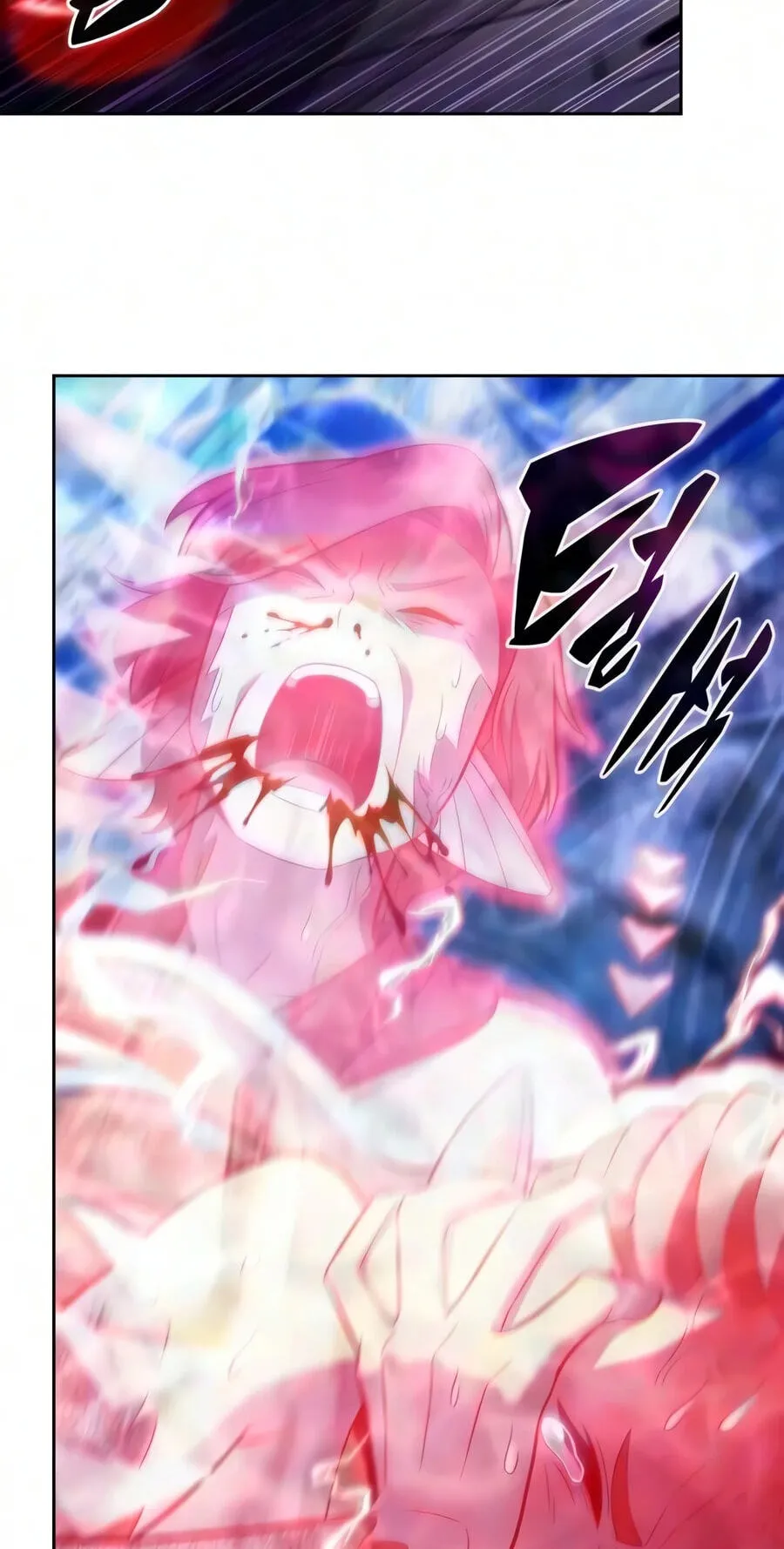 I’m the Max-Level Newbie Chapter 267 page 103 - 