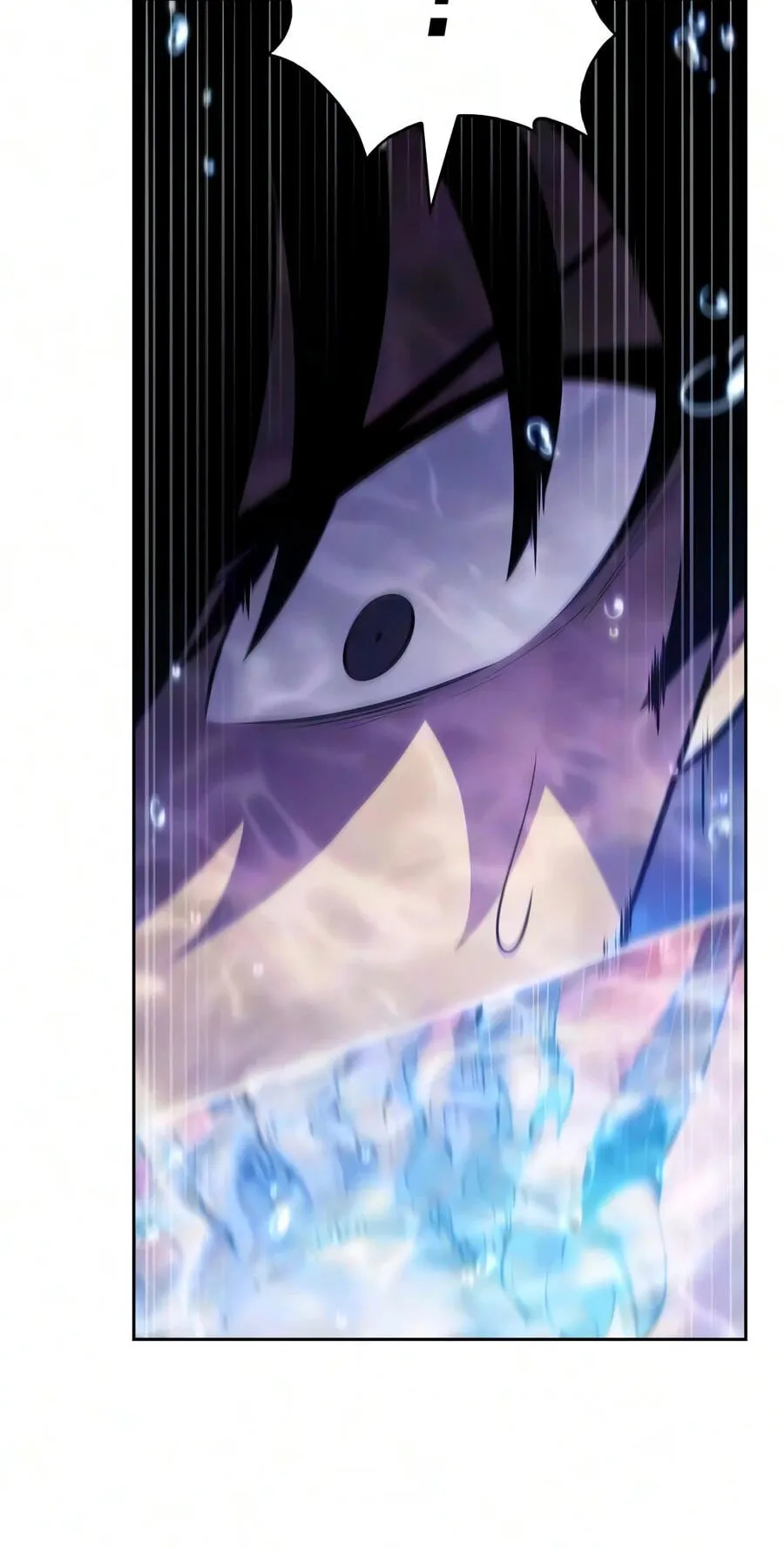 I’m the Max-Level Newbie Chapter 267 page 17 - 