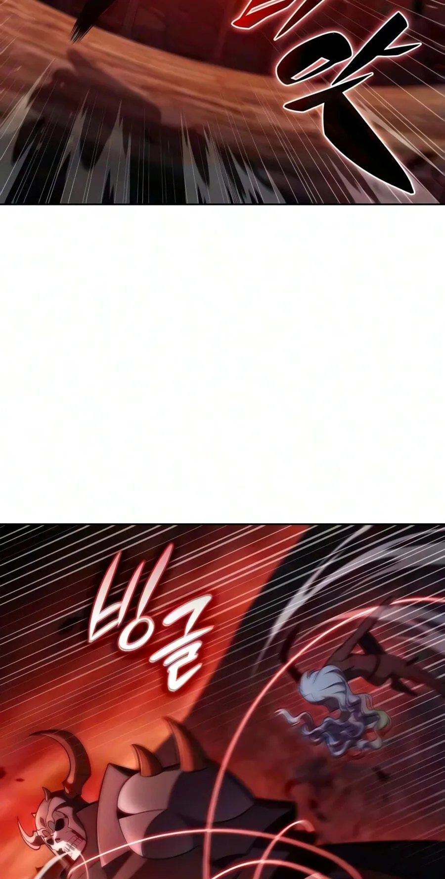 I’m the Max-Level Newbie Chapter 267 page 19 - 