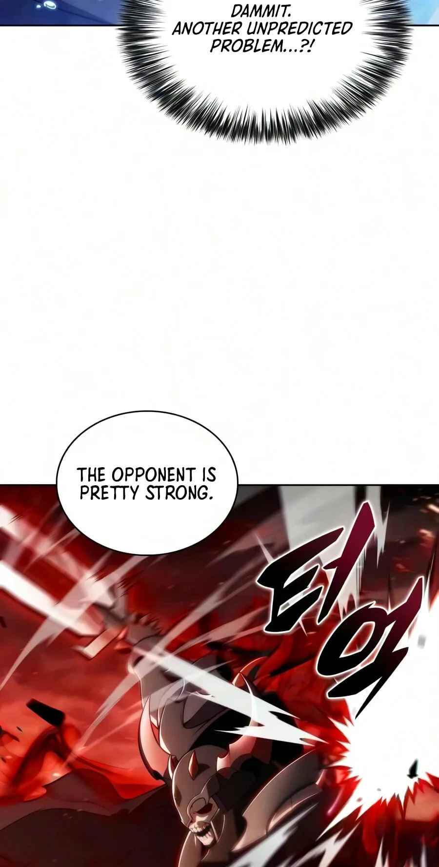 I’m the Max-Level Newbie Chapter 267 page 30 - 