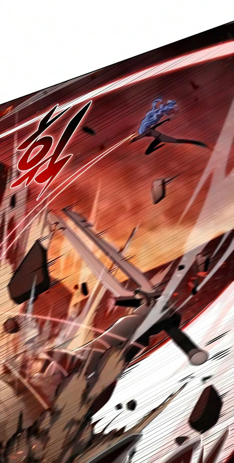 I’m the Max-Level Newbie Chapter 267 page 38 - 