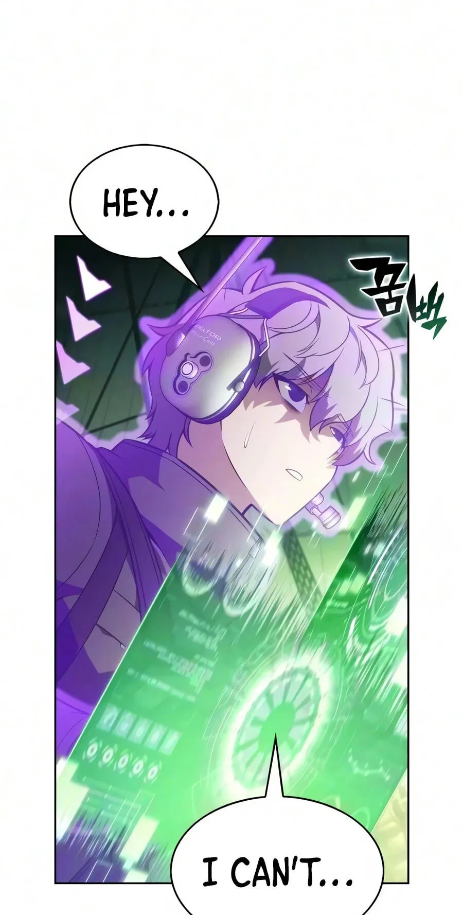I’m the Max-Level Newbie Chapter 267 page 51 - 