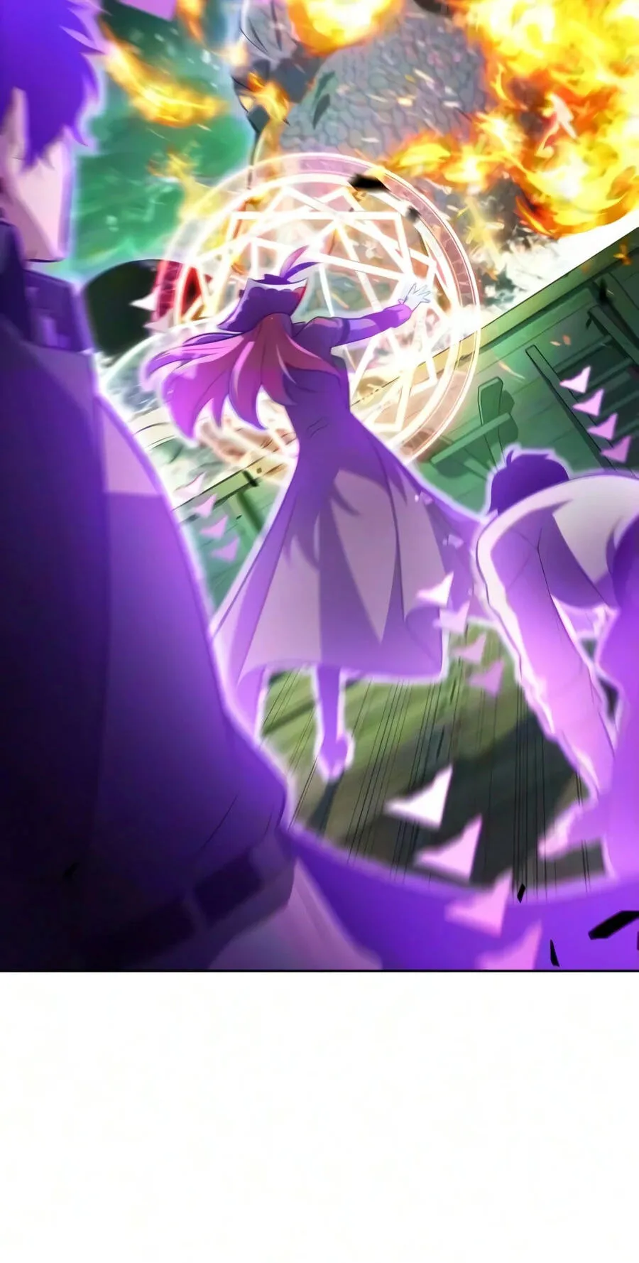 I’m the Max-Level Newbie Chapter 267 page 56 - 