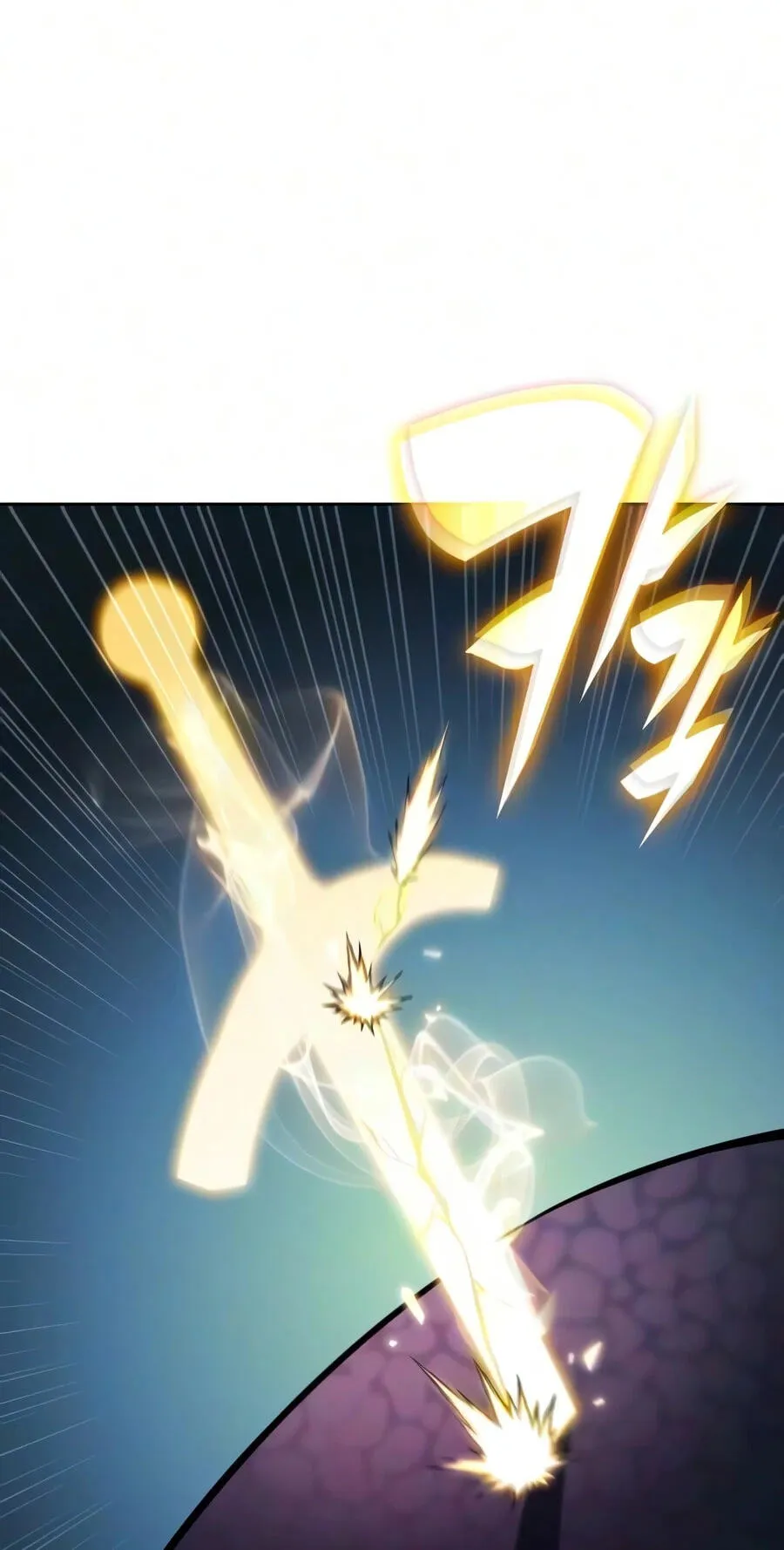 I’m the Max-Level Newbie Chapter 267 page 61 - 