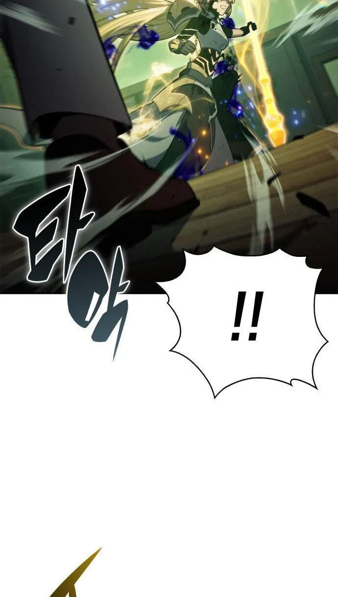 I’m the Max-Level Newbie Chapter 268 page 123 - 