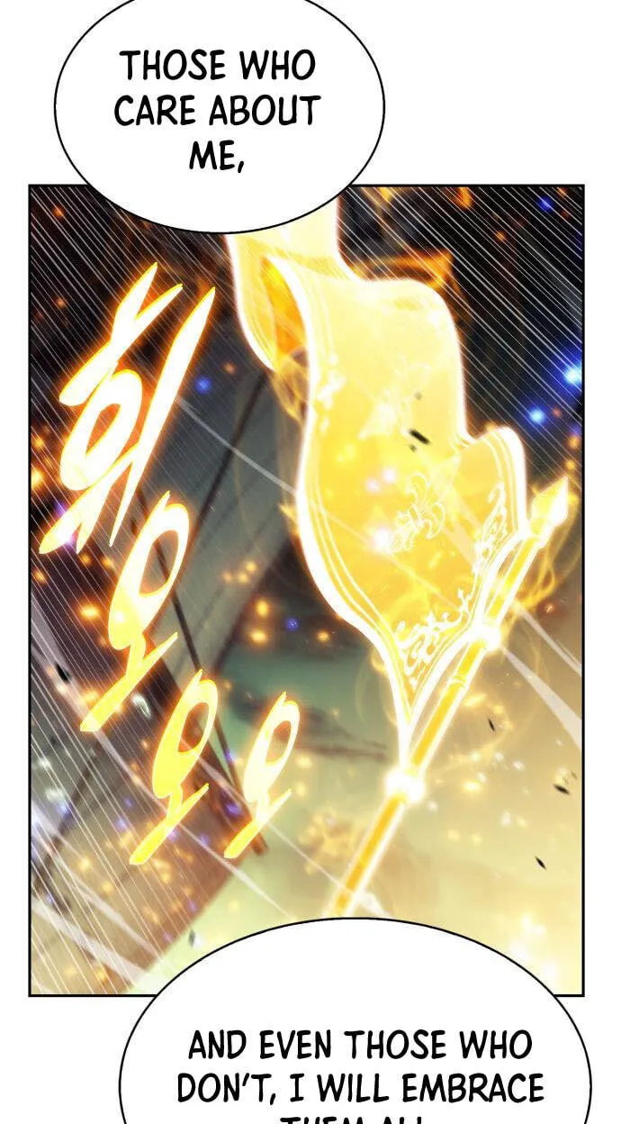 I’m the Max-Level Newbie Chapter 268 page 26 - 