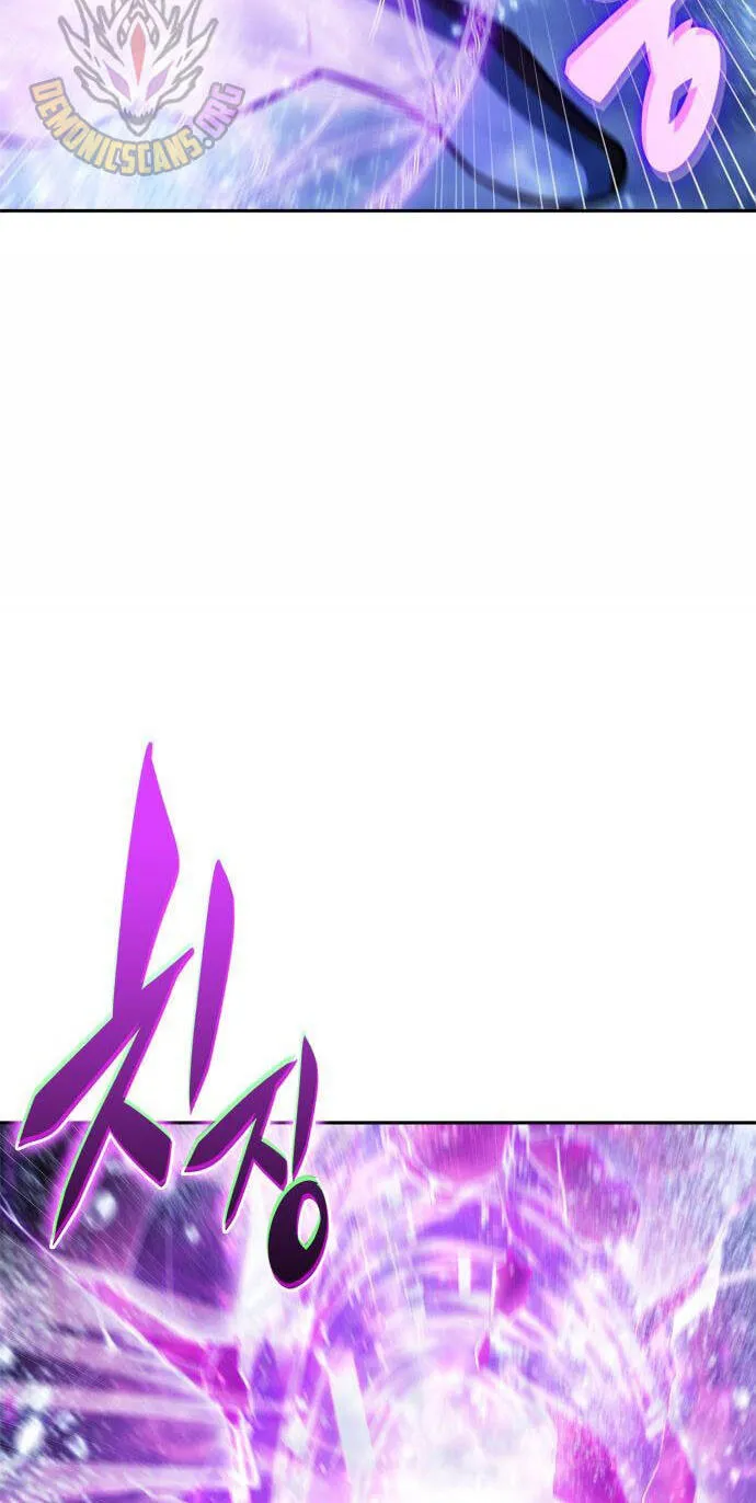 I’m the Max-Level Newbie Chapter 268 page 46 - 