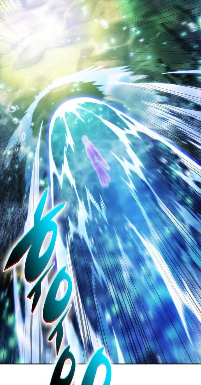 I’m the Max-Level Newbie Chapter 268 page 62 - 
