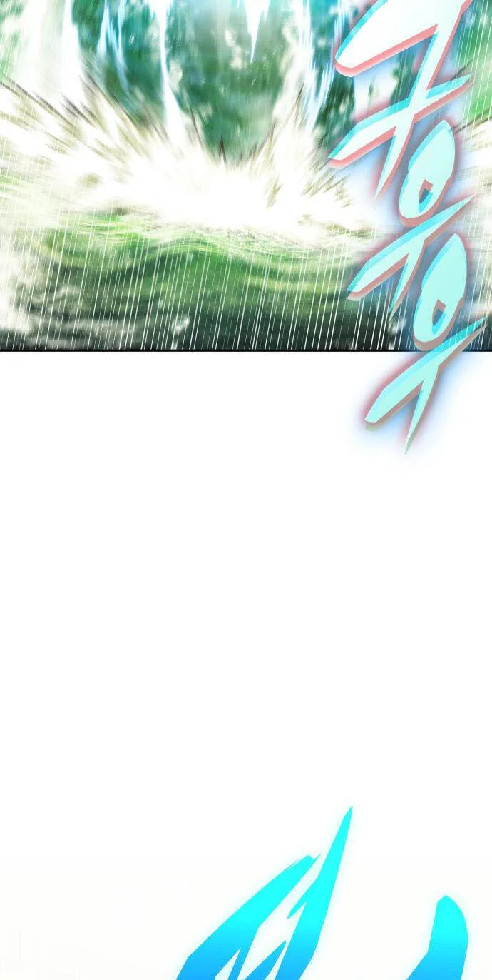 I’m the Max-Level Newbie Chapter 268 page 66 - 
