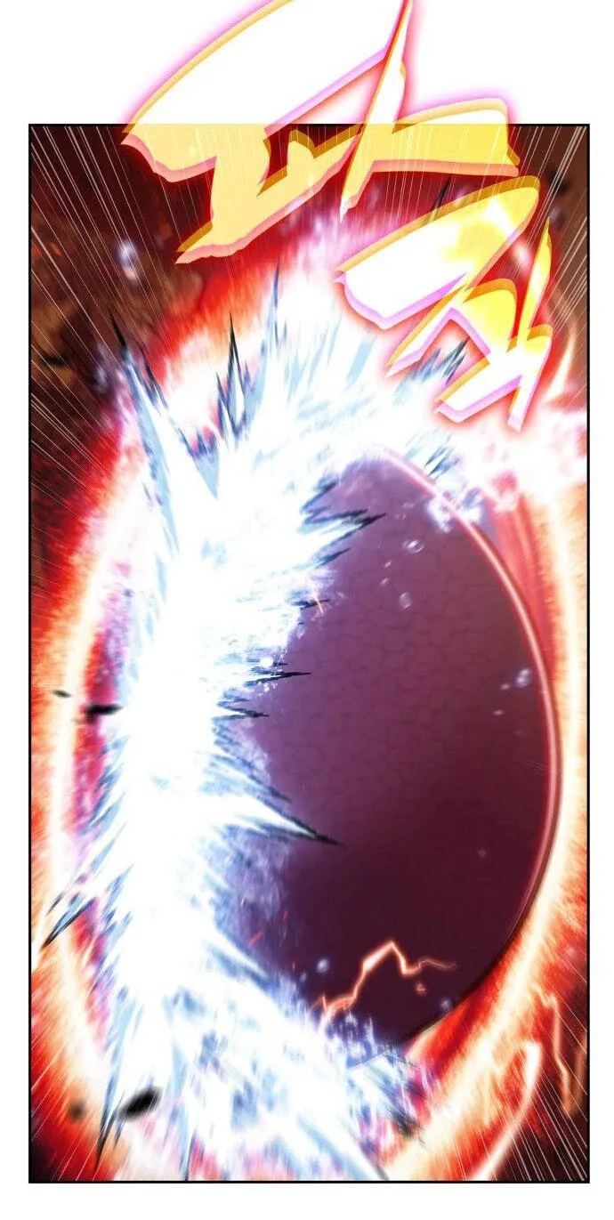 I’m the Max-Level Newbie Chapter 269 page 11 - 