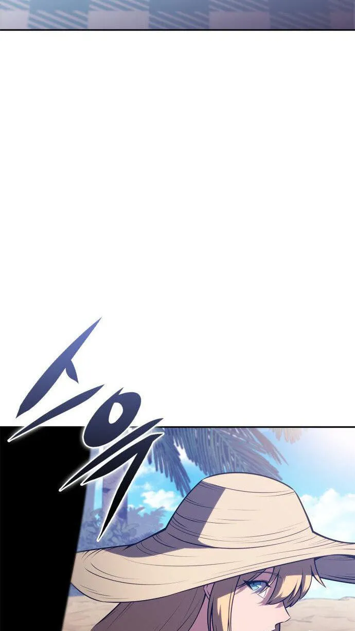 I’m the Max-Level Newbie Chapter 269 page 110 - 