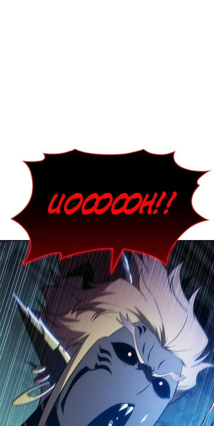 I’m the Max-Level Newbie Chapter 269 page 4 - 