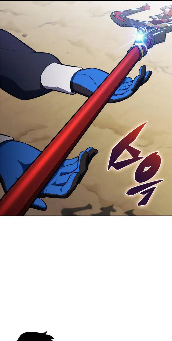 I’m the Max-Level Newbie Chapter 269 page 60 - 
