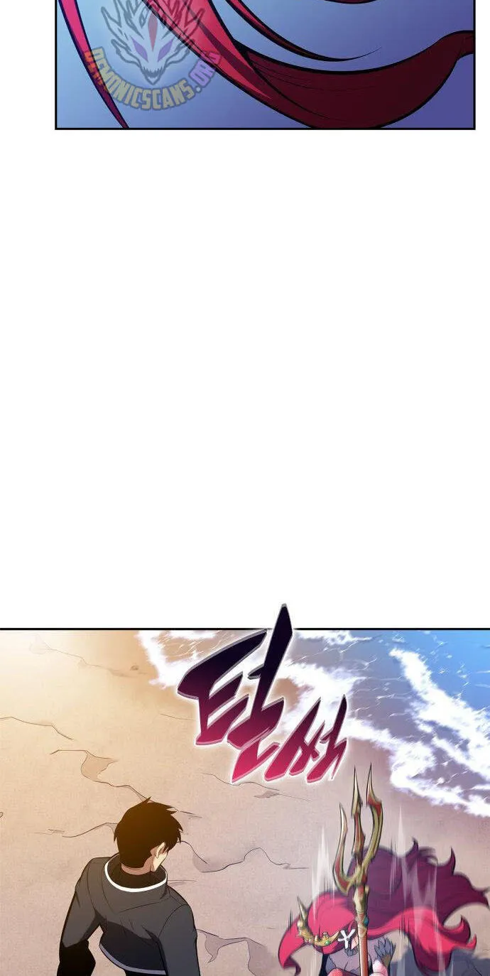 I’m the Max-Level Newbie Chapter 269 page 65 - 