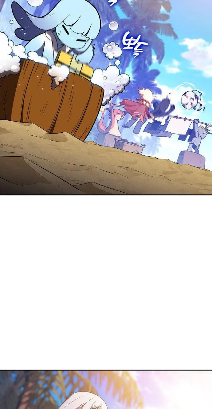 I’m the Max-Level Newbie Chapter 269 page 89 - 