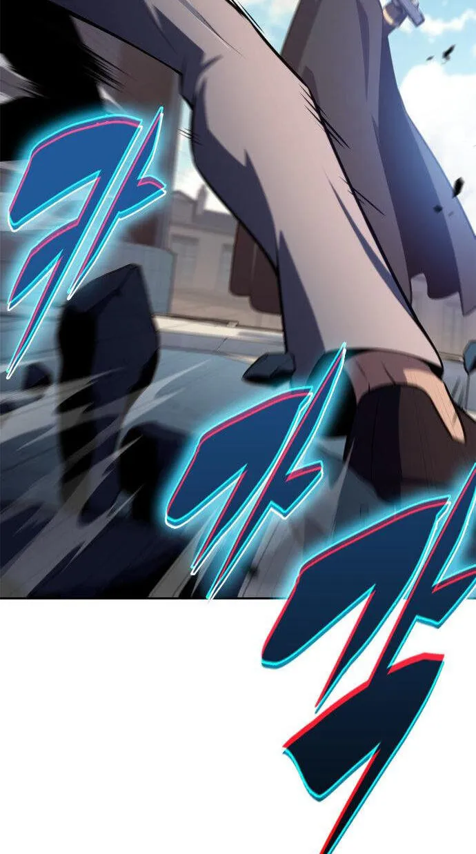 I’m the Max-Level Newbie Chapter 270 page 126 - 