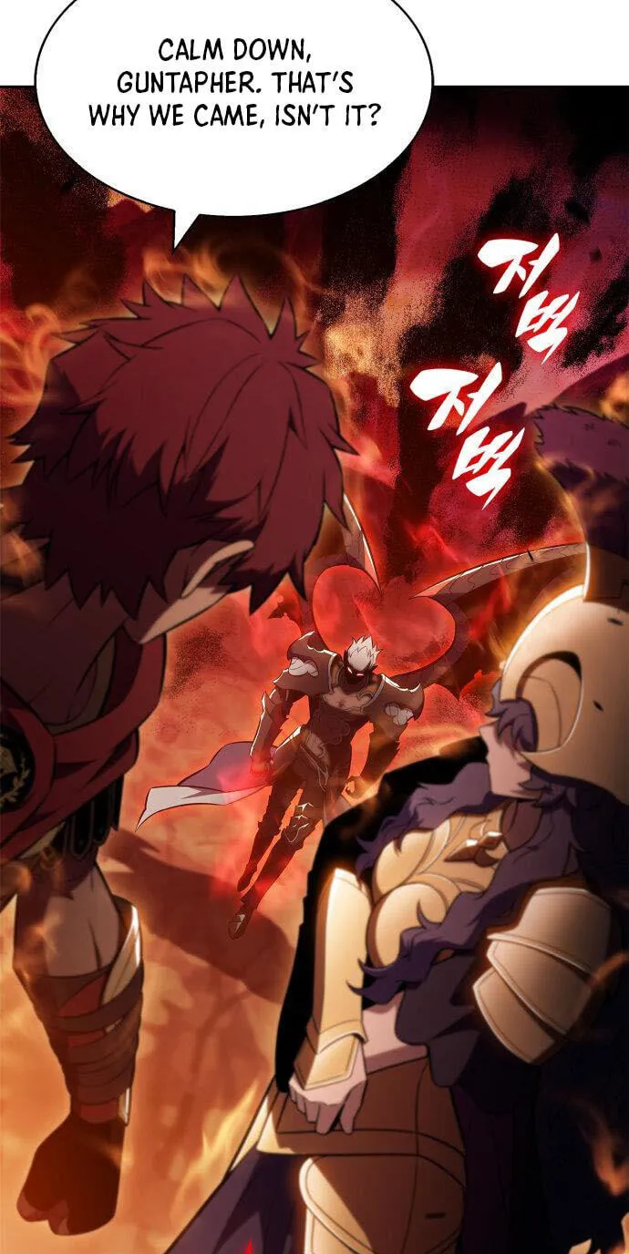 I’m the Max-Level Newbie Chapter 270 page 23 - 