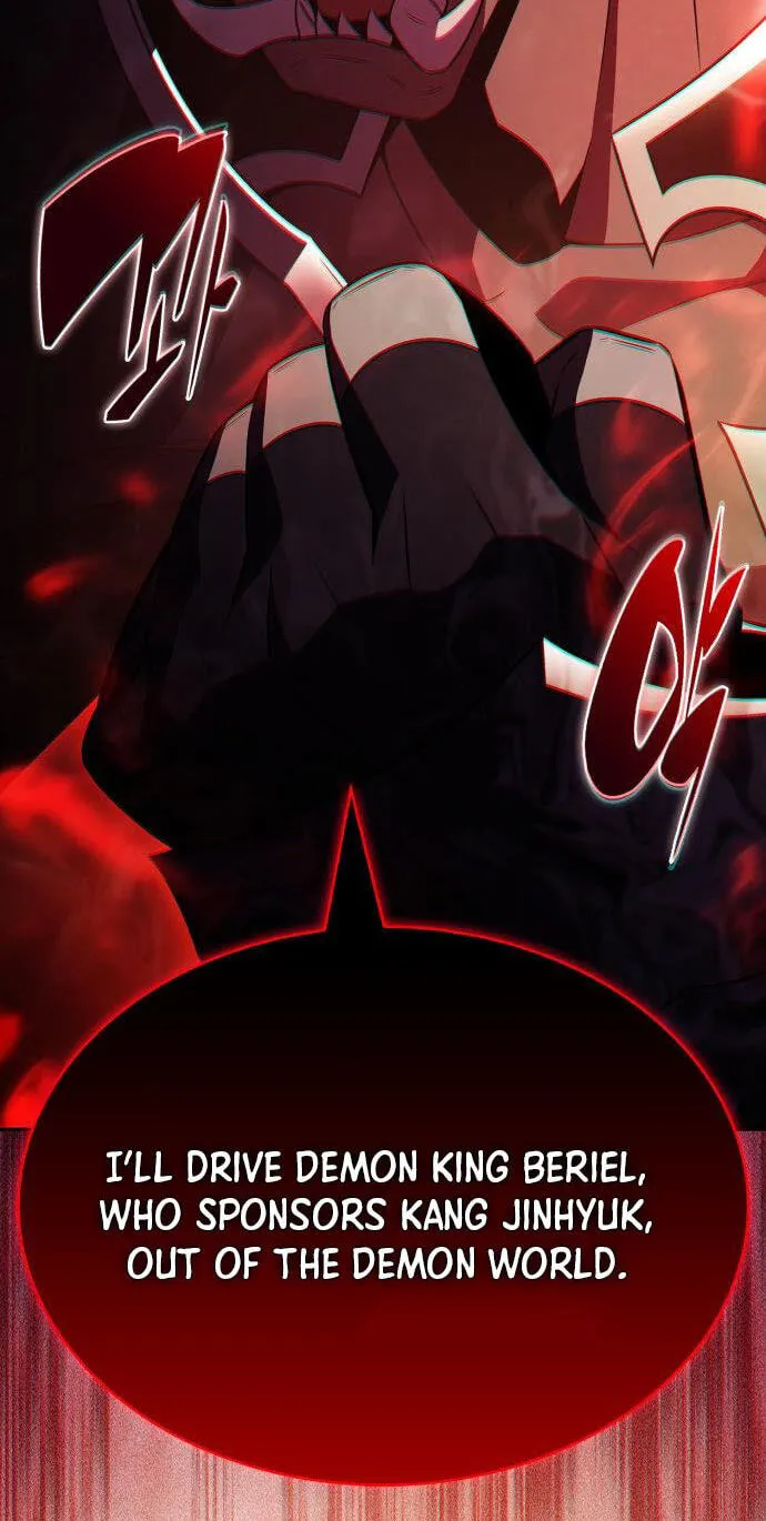 I’m the Max-Level Newbie Chapter 270 page 28 - 