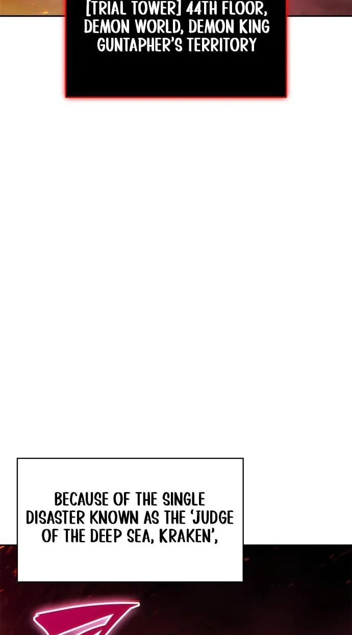 I’m the Max-Level Newbie Chapter 270 page 4 - 